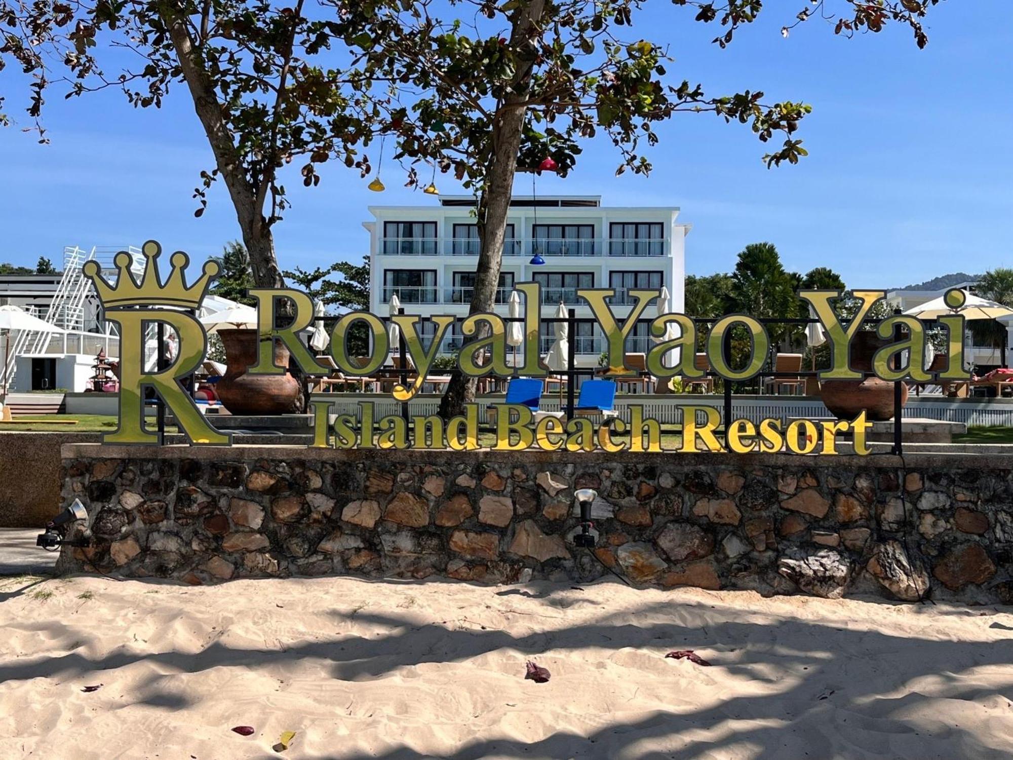 Ko Yao Royal Yao Yai Island Beach Resort מראה חיצוני תמונה Royal Maya Beach Resort